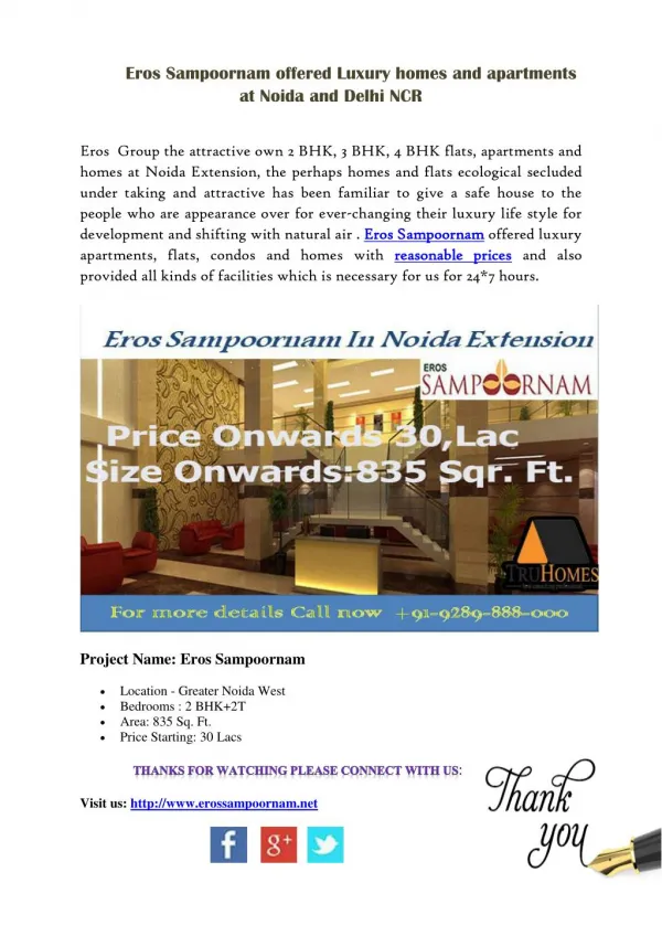 Buy Flats in Noida Extension at Eros Sampoornam