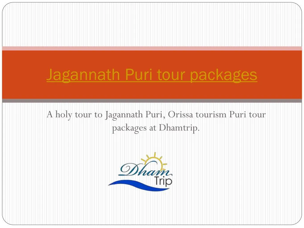 jagannath puri tour packages