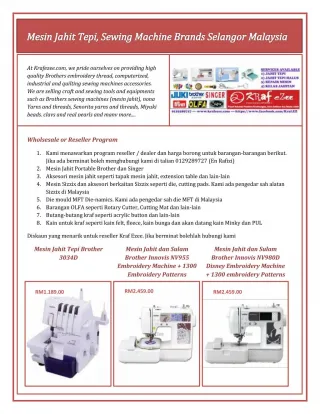 Computerized Sewing Machines - slide 1