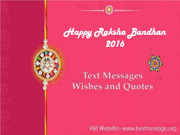 Happy Raksha Bandhan 2016 Wishes | Rakhi Messages for Brother & Sister