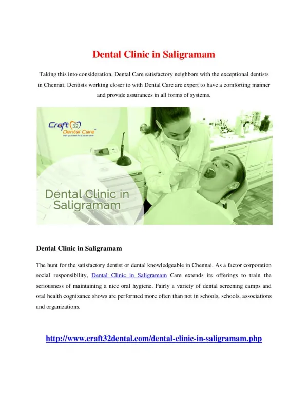 Dental Clinic in Saligramam