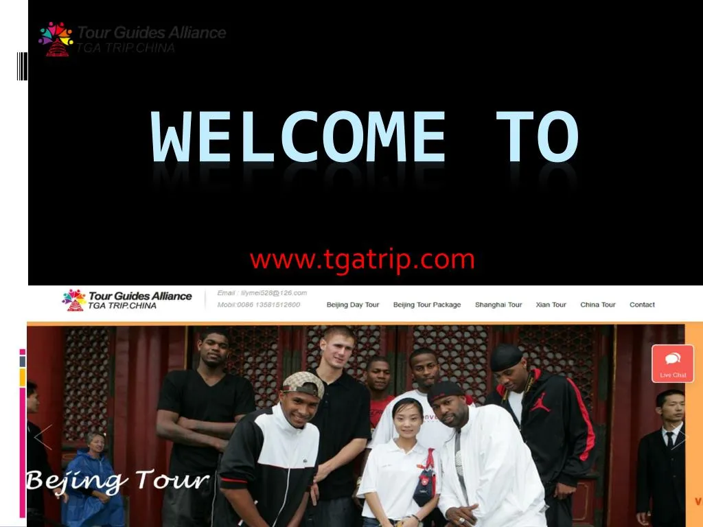 www tgatrip com