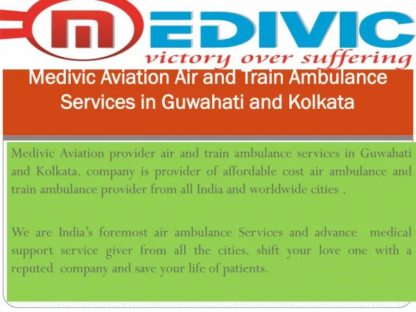 Book Low cost Air and train Ambulance Services in Kolkata
