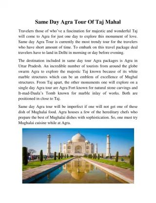 Same Day Agra Tour Of Taj Mahal