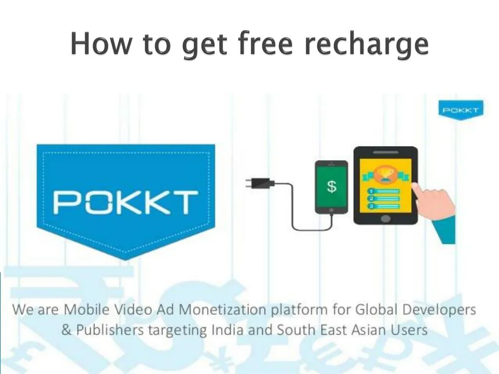 how to get free recharge