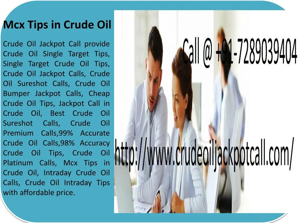 mcx tips in crude oil