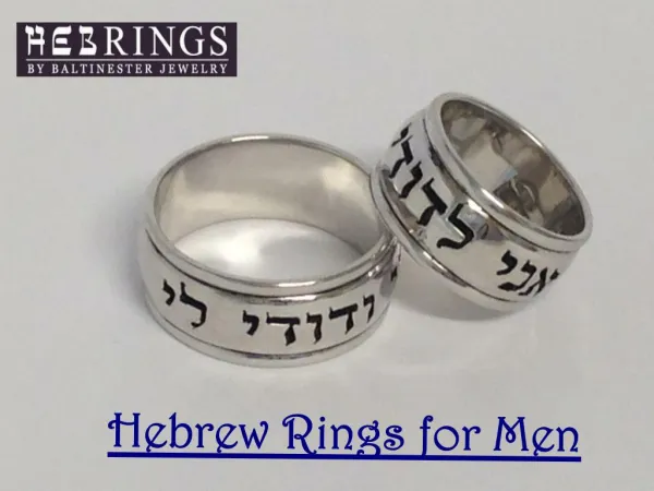 Hebrew Rings for Men