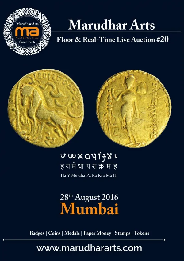 MarudharArts E-Auction # 20 (Mumbai) Live now.
