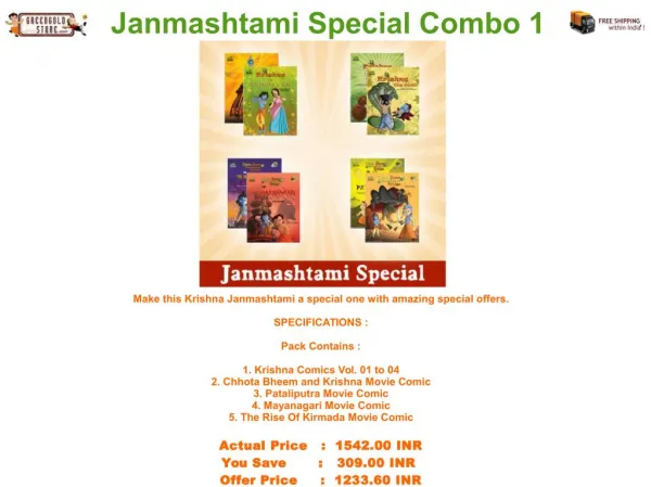 Chhota Bheem Krishna Janmashtami Special Combos