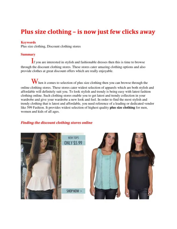 Plus size clothing – is now just few clicks away