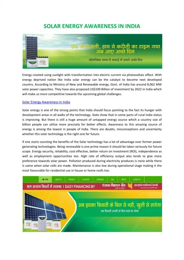 Solar Power in Commercial Sector | solarix