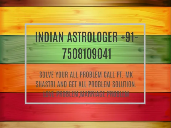 INDIAN ASTROLOGER 91-7508109041