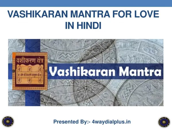 Vashikaran Mantra For Love in Hindi