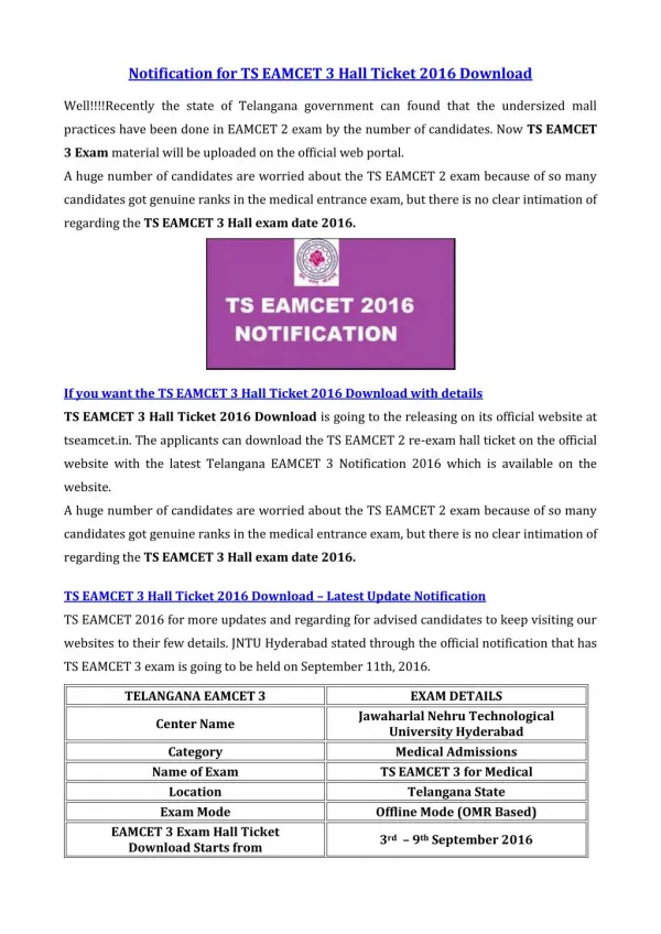 Notification for TS EAMCET 3 Hall Ticket 2016 Download