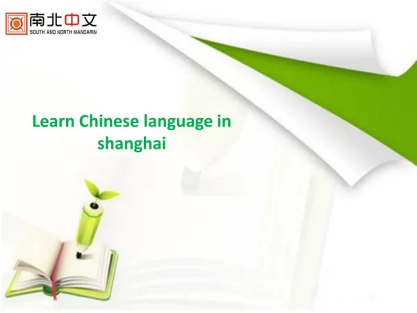 Chinese Language School Shanghai