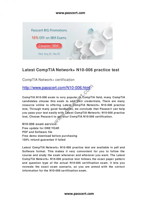 CompTIA Network N10-006 practice test