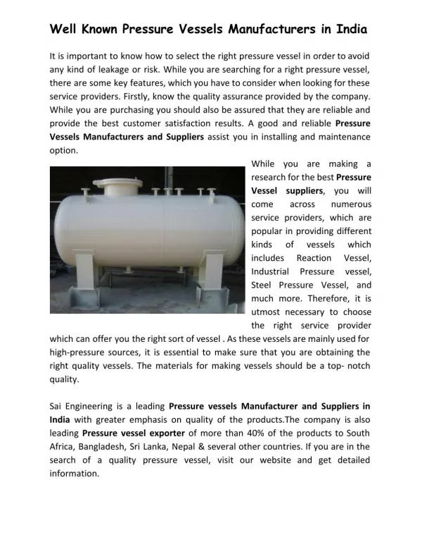 Well Known Pressure Vessels Manufacturers in India