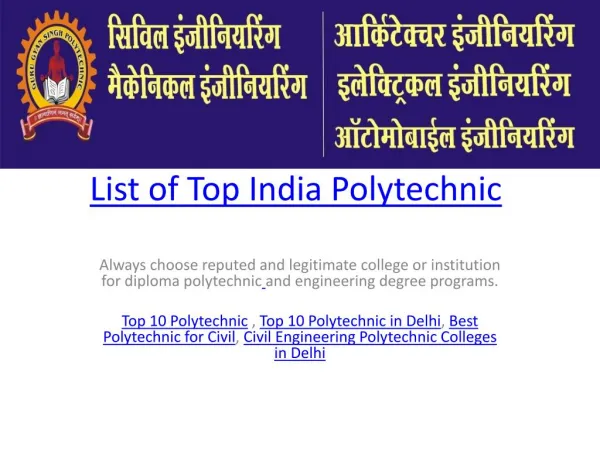 List of Top India Polytechnic