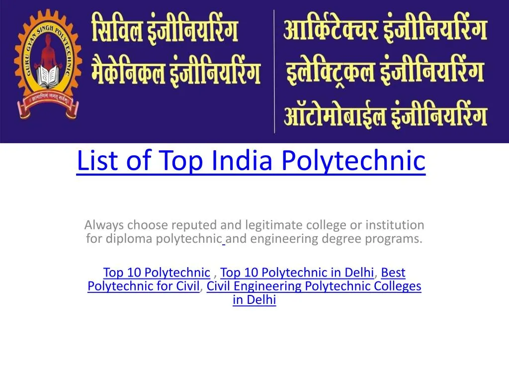 list of top india polytechnic