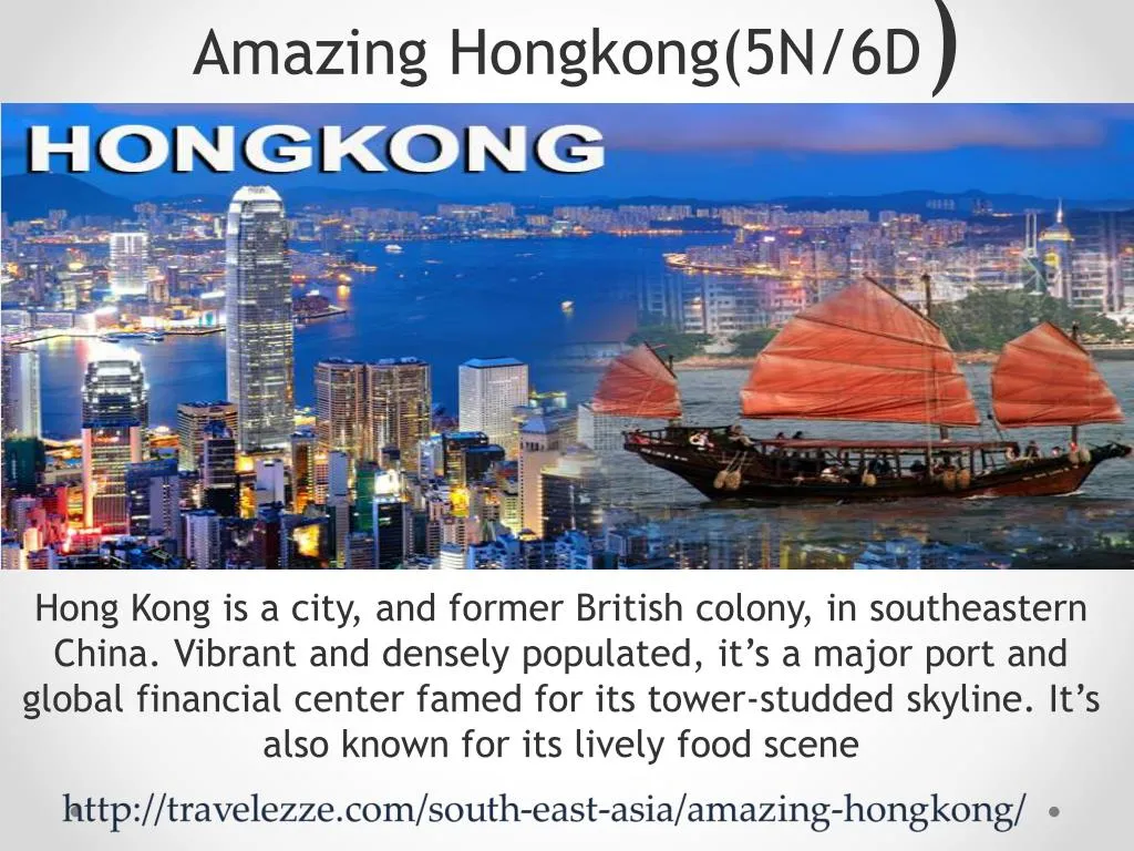 amazing hongkong 5n 6d