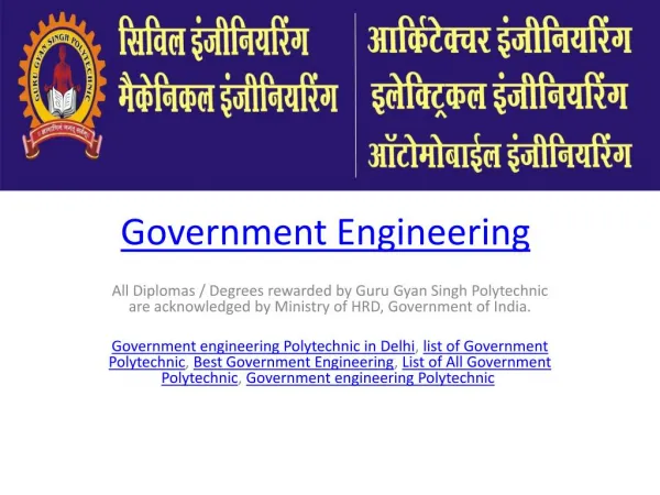 Government Engineering