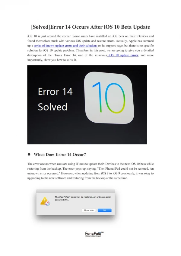 [Solved]Error 14 Occurs After iOS 10 Update