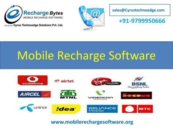Mobile Recharge software