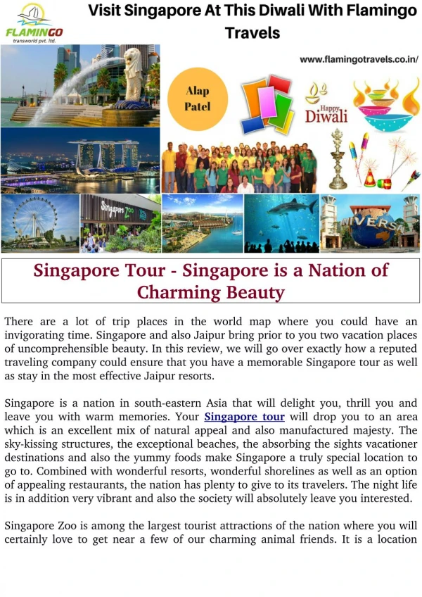 Singapore Tour - A Nation of Charming Beauty