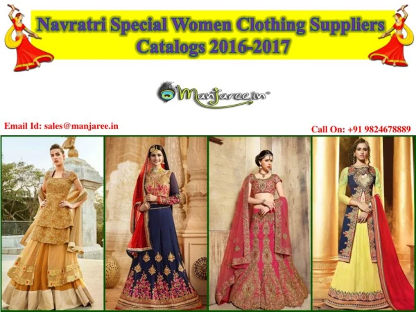 Navratri Special Women Clothing Suppliers Catalogs 2016-2017