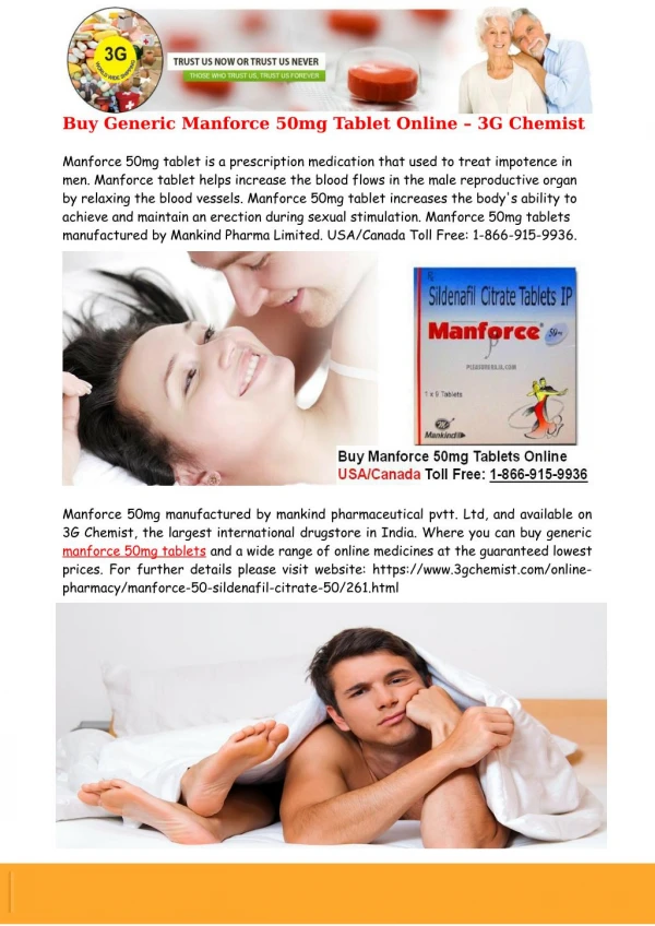 Buy Manforce 50mg Tablets Online From 3G Chemist