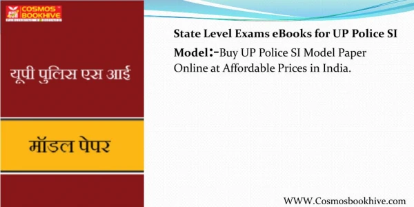 State Level Exams eBooks