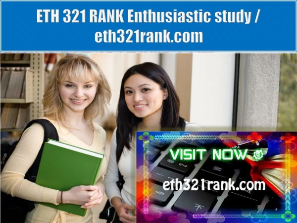 ETH 321 RANK Enthusiastic study / eth321rank.com