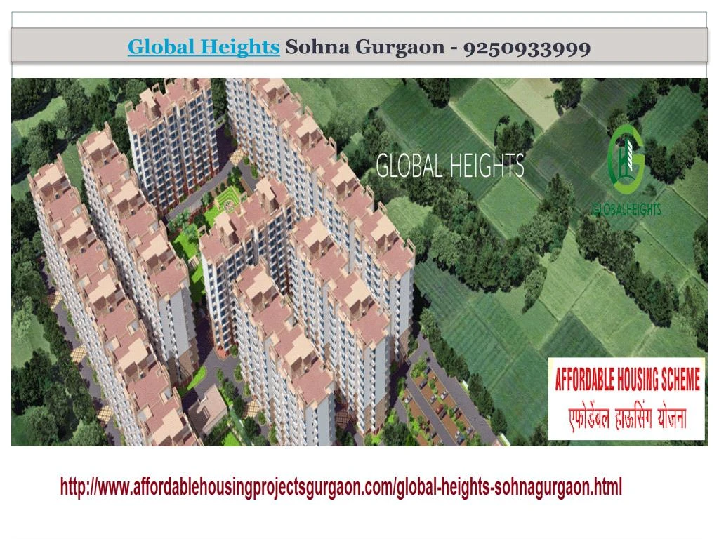 global heights sohna gurgaon 9250933999
