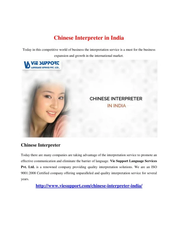 Chinese Interpreter in India