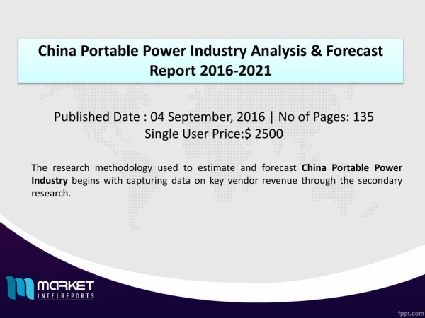 Development Trends of China Portable Power Industry Analysis & Forecast 2016-2021
