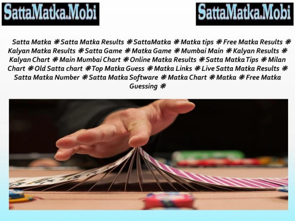 World's Best Gambling at SattaMatka