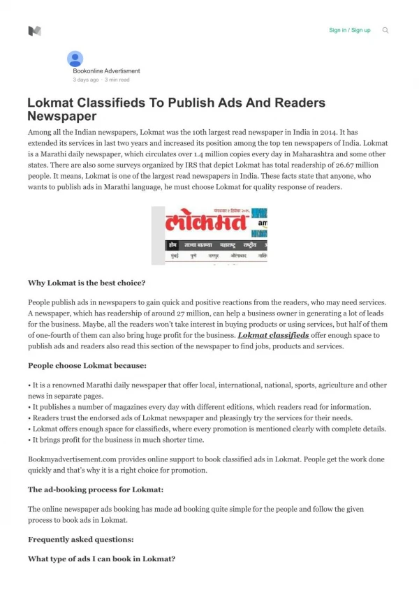 Lokmat Classifieds To Publish Ads And Readers Newspaper