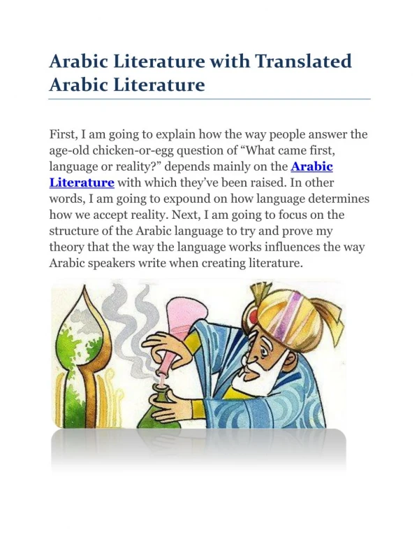 Arabic Literature with Translated Arabic Literature