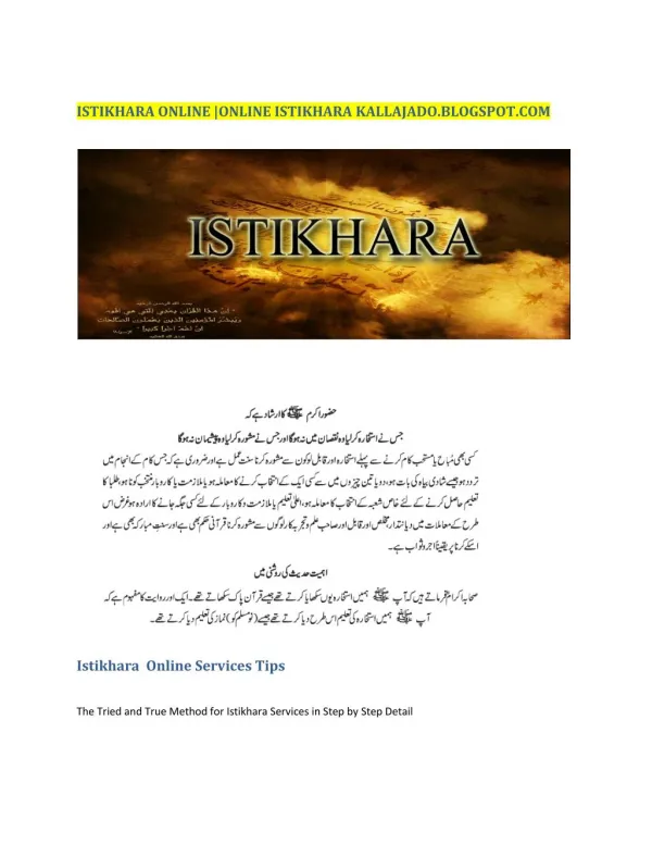 Istikhara Online Services Tips