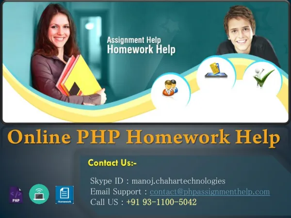 Online PHP Homework Help