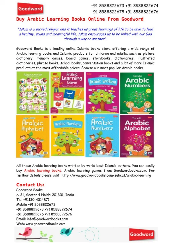 Buy Arabic Learning Books Online From Goodword