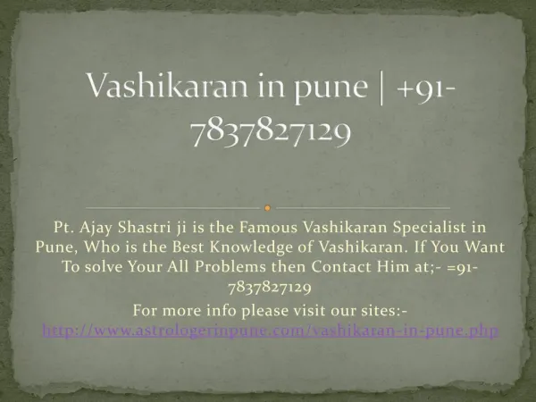 Vashikaran in pune | 91-7837827129
