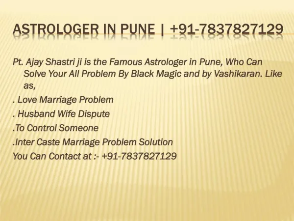 Astrologer in Pune| 91-7837827129