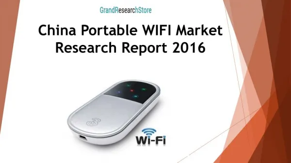 China Portable WIFI Market Research Report 2016