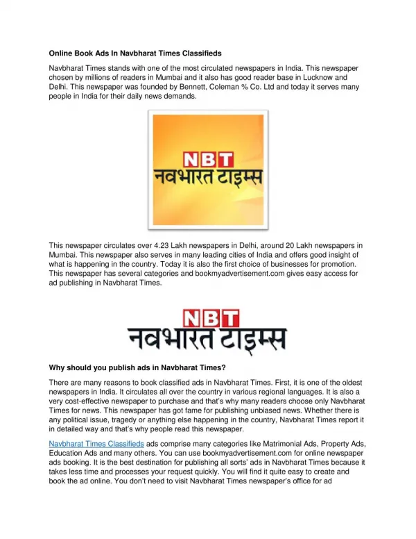 Online Book Ads In Navbharat Times Classifieds