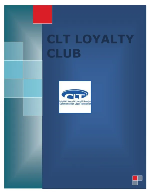 CLT Loyalty Club | Communication Legal Translation