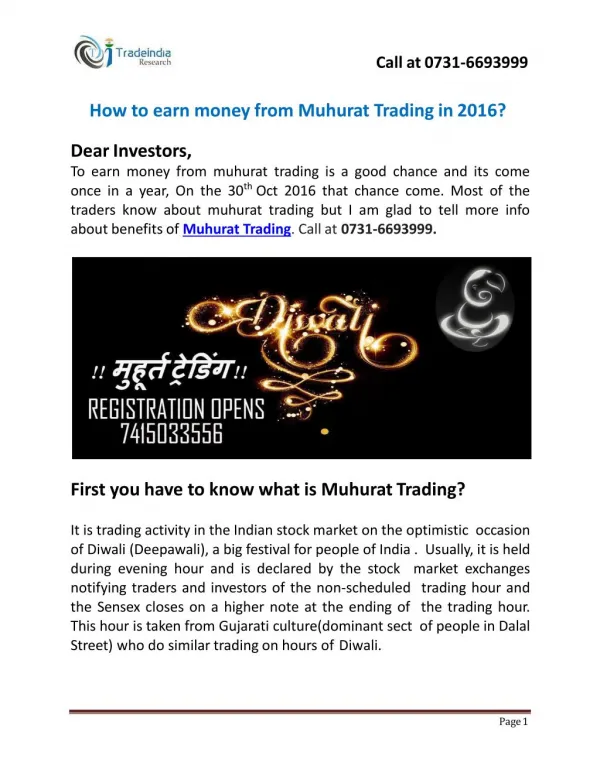 How to earn money from Muhurat Trading in 2016?