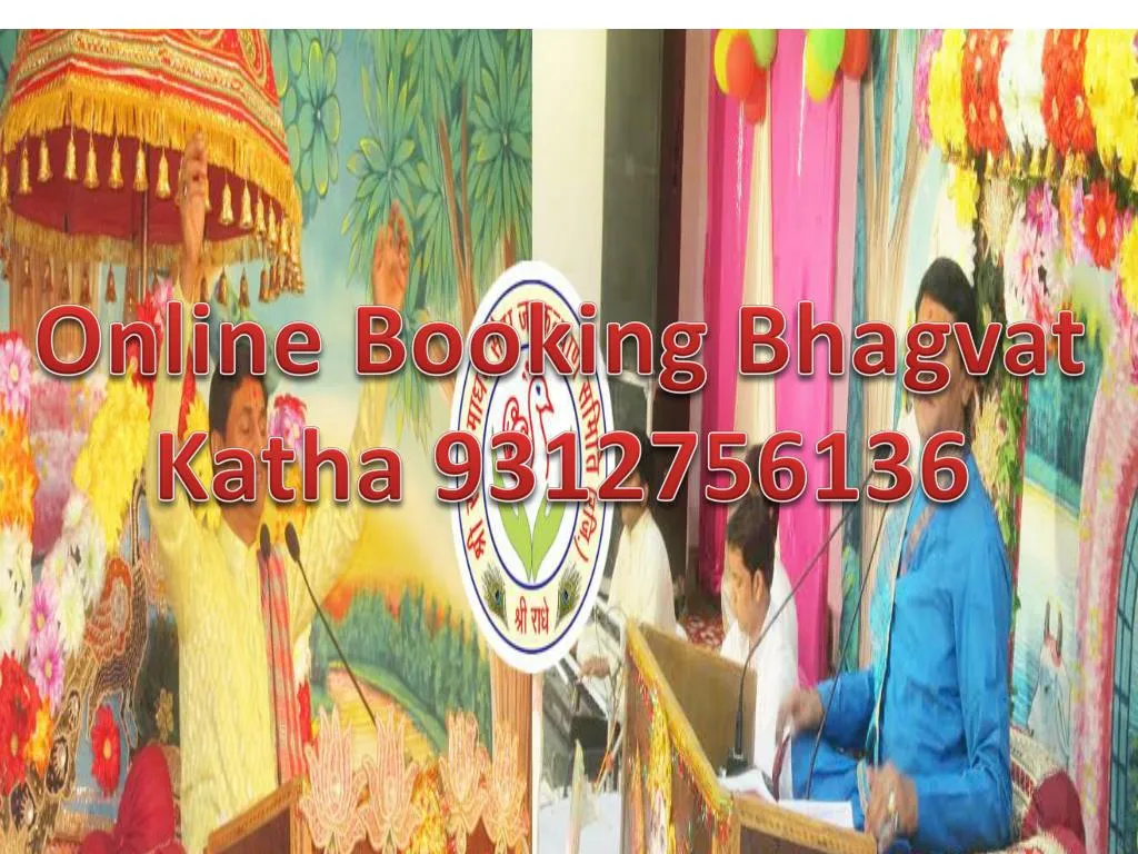 online booking bhagvat katha 9312756136