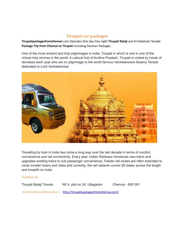 Tirupati Package from Chennai, Tirumala Darshan Tour Packages by Car