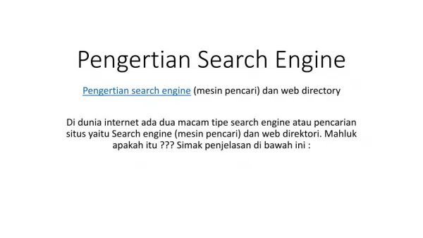 Pengertian search engine